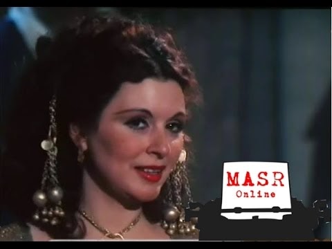 كلمات أغنية بانو بانو سعاد حسني | Soad Hosny